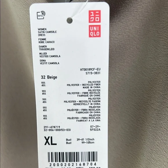 NWT Uniqlo Satin Camisole Beige Maxi Dress - Picture 5 of 10